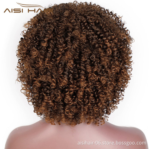 Aisi Hair Afro Kinky Curly Short Wigs Brown color Heat Resistant Synthetic Fiber Short Afro Curly Wigs for Black Women